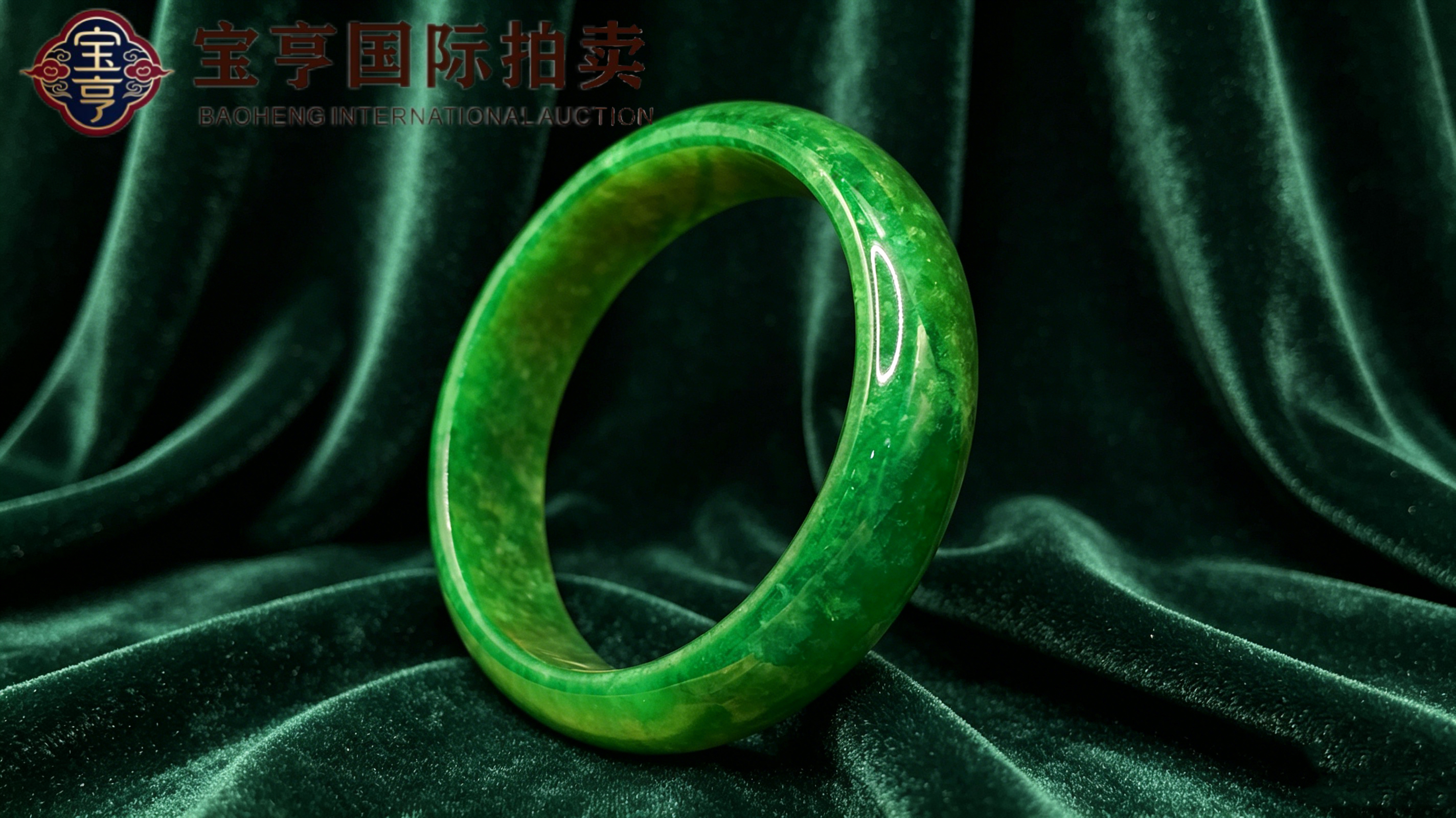 满绿正阳翡翠宽条手镯 高端收藏臻品拍卖推介